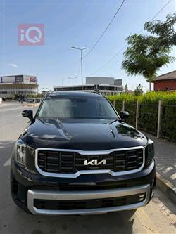 كيا تيلوريد